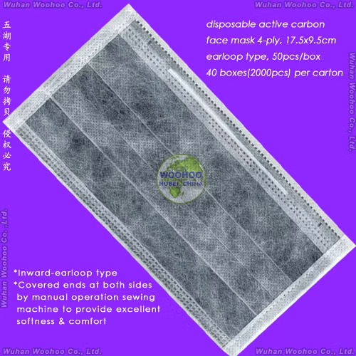 Защитная 3-слойная ушная петля/бумага/лаборатория/безопасность, 3-слойная одноразовая маска для лица из нетканого материала из полипропилена с эластичной ушной петлей/галстуком